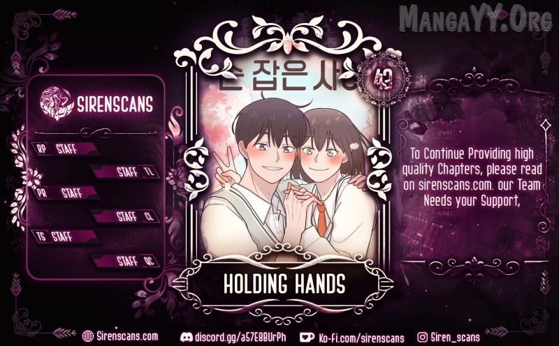 Holding Hands Chapter 43 - page 1