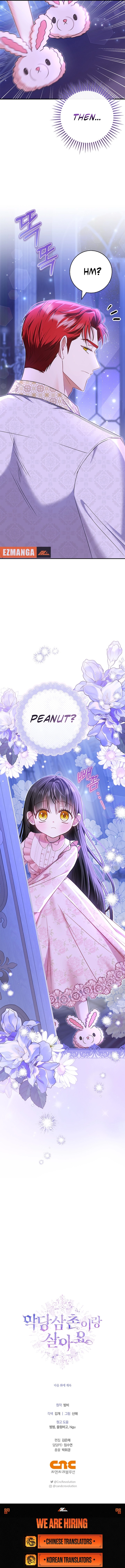 I Live with My Villain Uncle Chapter 40 - page 19