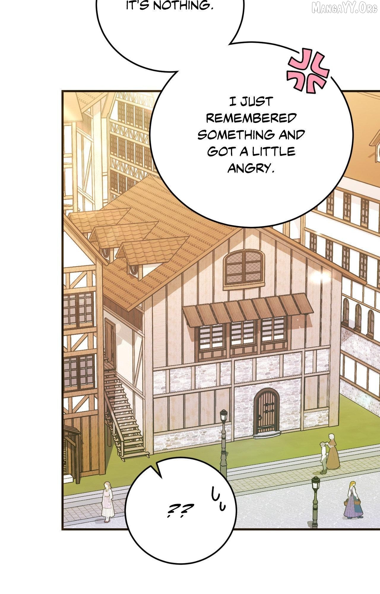 The Sorcerer in My Nightstand Chapter 26 - page 14