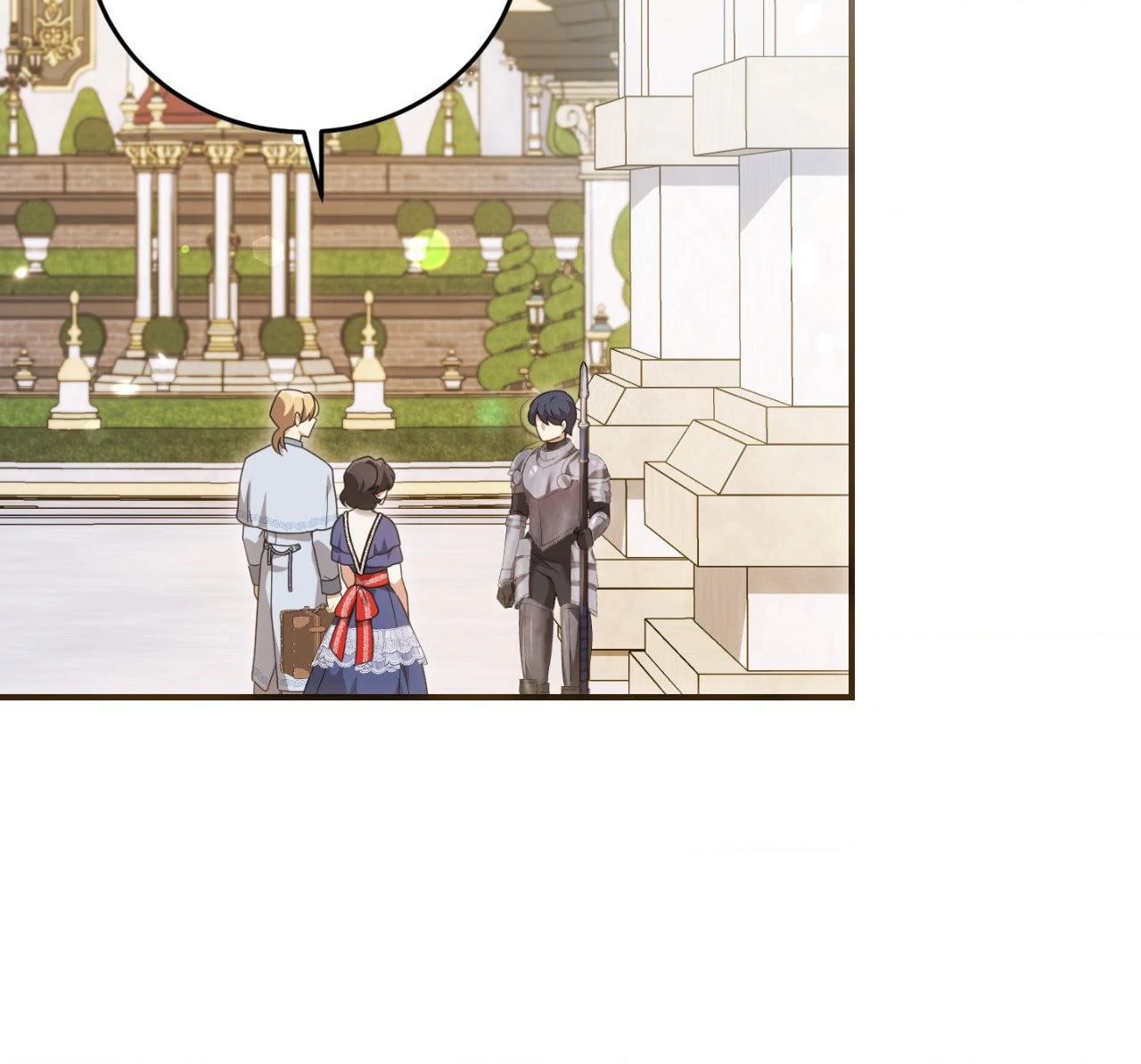 The Sorcerer in My Nightstand Chapter 26 - page 17