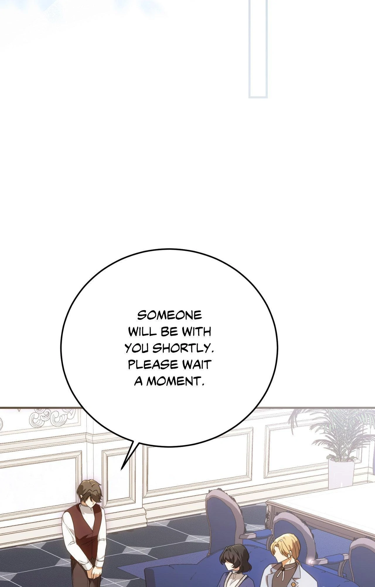 The Sorcerer in My Nightstand Chapter 26 - page 24