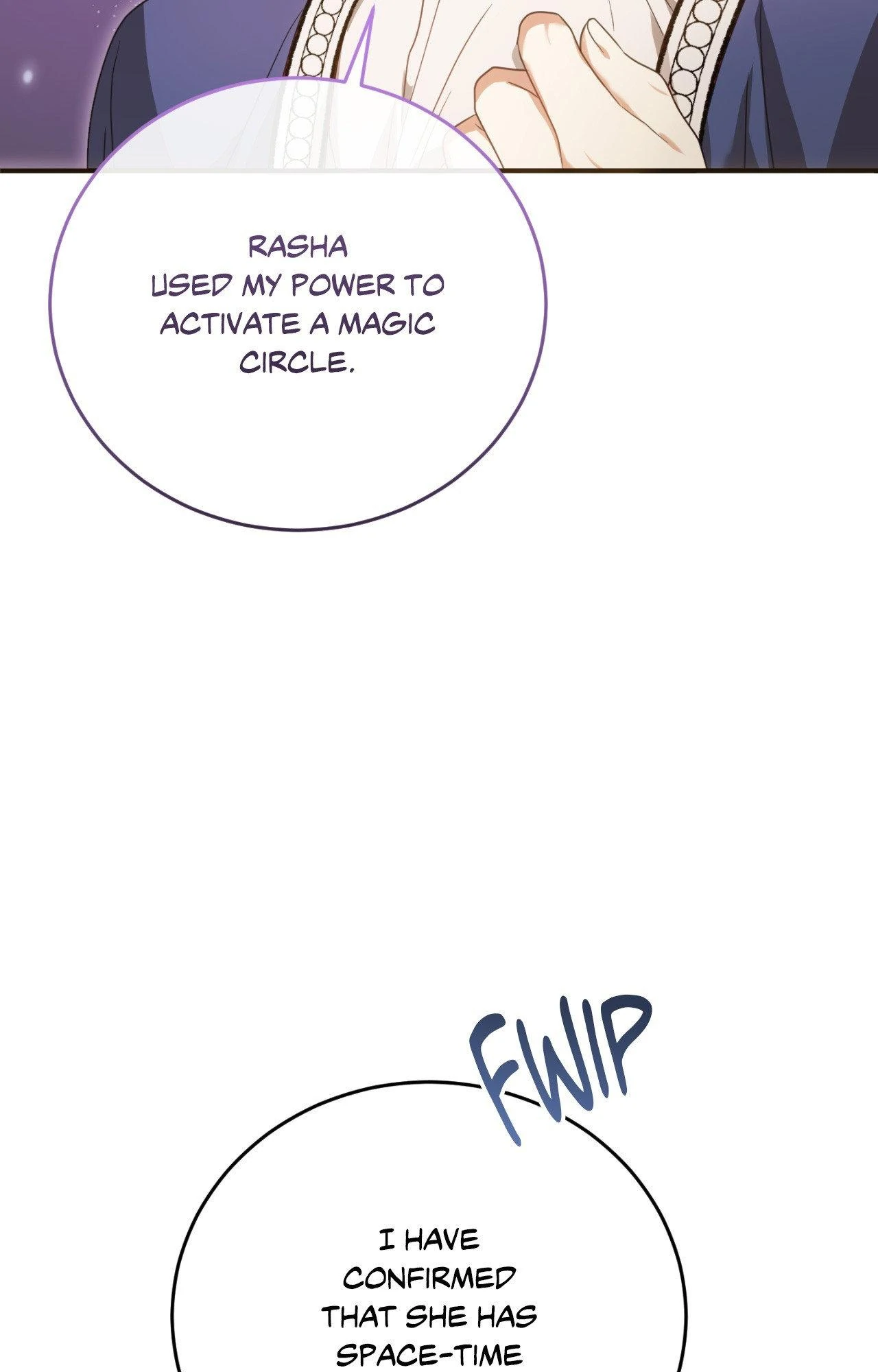 The Sorcerer in My Nightstand Chapter 26 - page 73