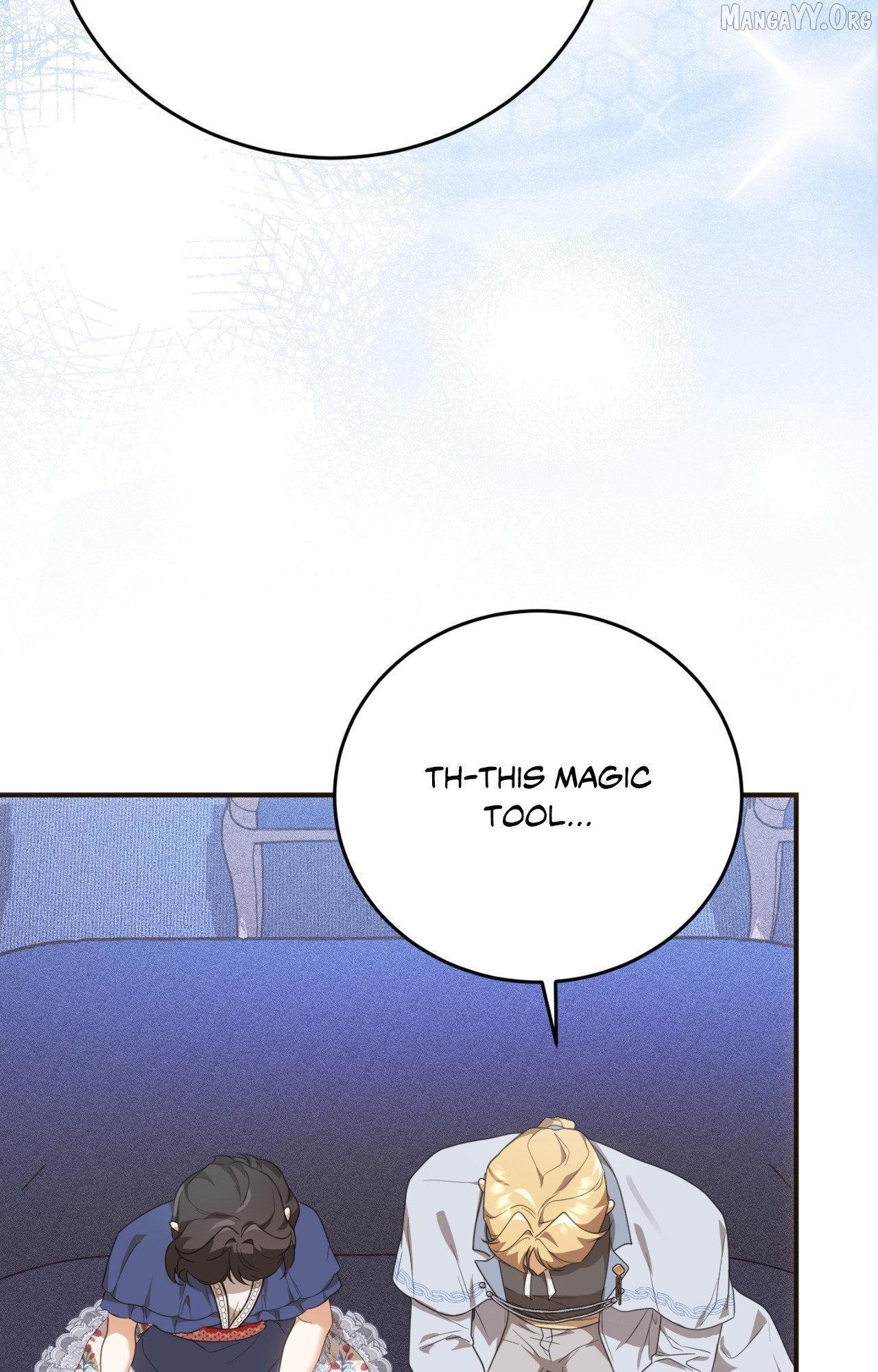 The Sorcerer in My Nightstand Chapter 27 - page 21