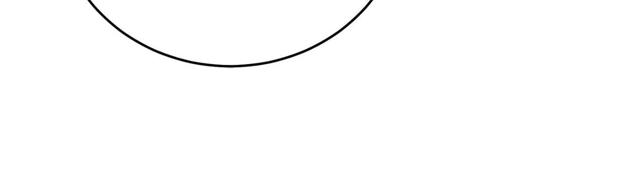 The Sorcerer in My Nightstand Chapter 27 - page 24