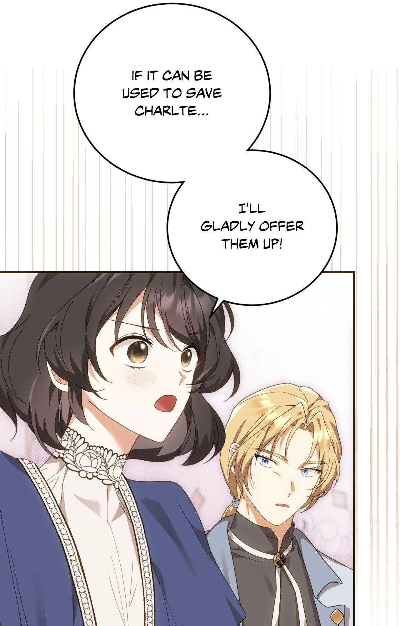 The Sorcerer in My Nightstand Chapter 27 - page 32