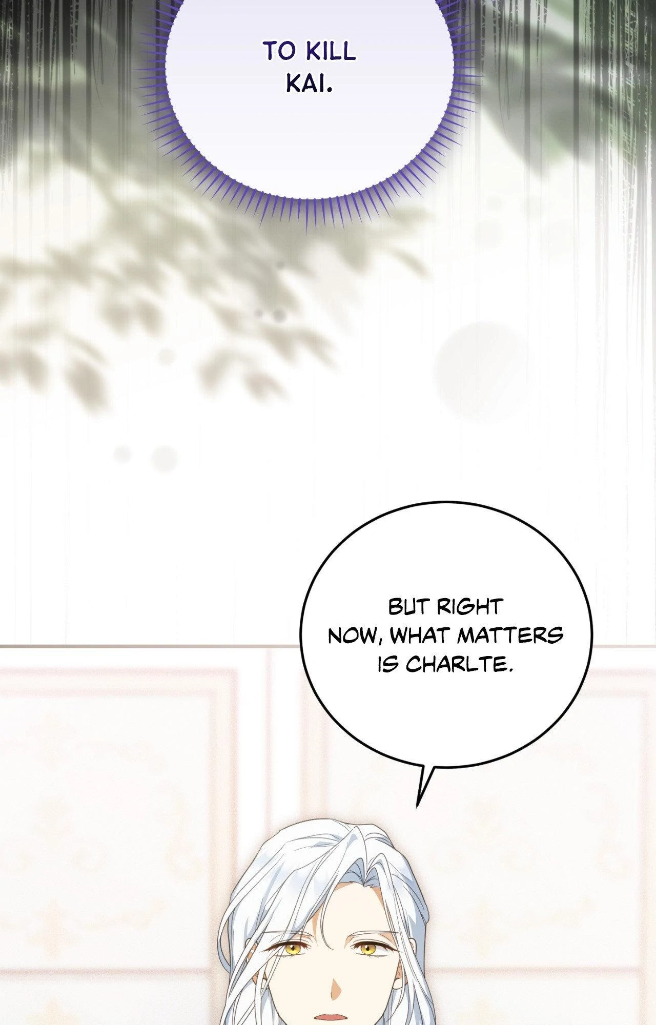 The Sorcerer in My Nightstand Chapter 27 - page 4