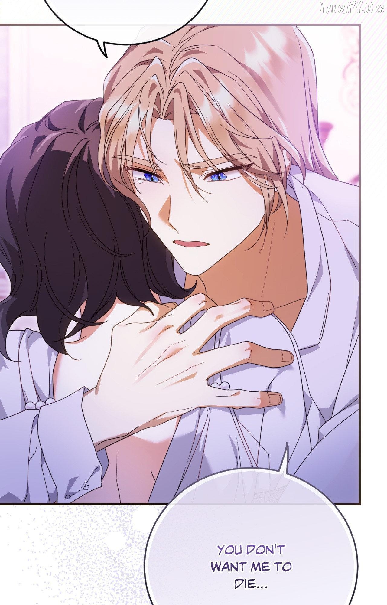 The Sorcerer in My Nightstand Chapter 29 - page 4