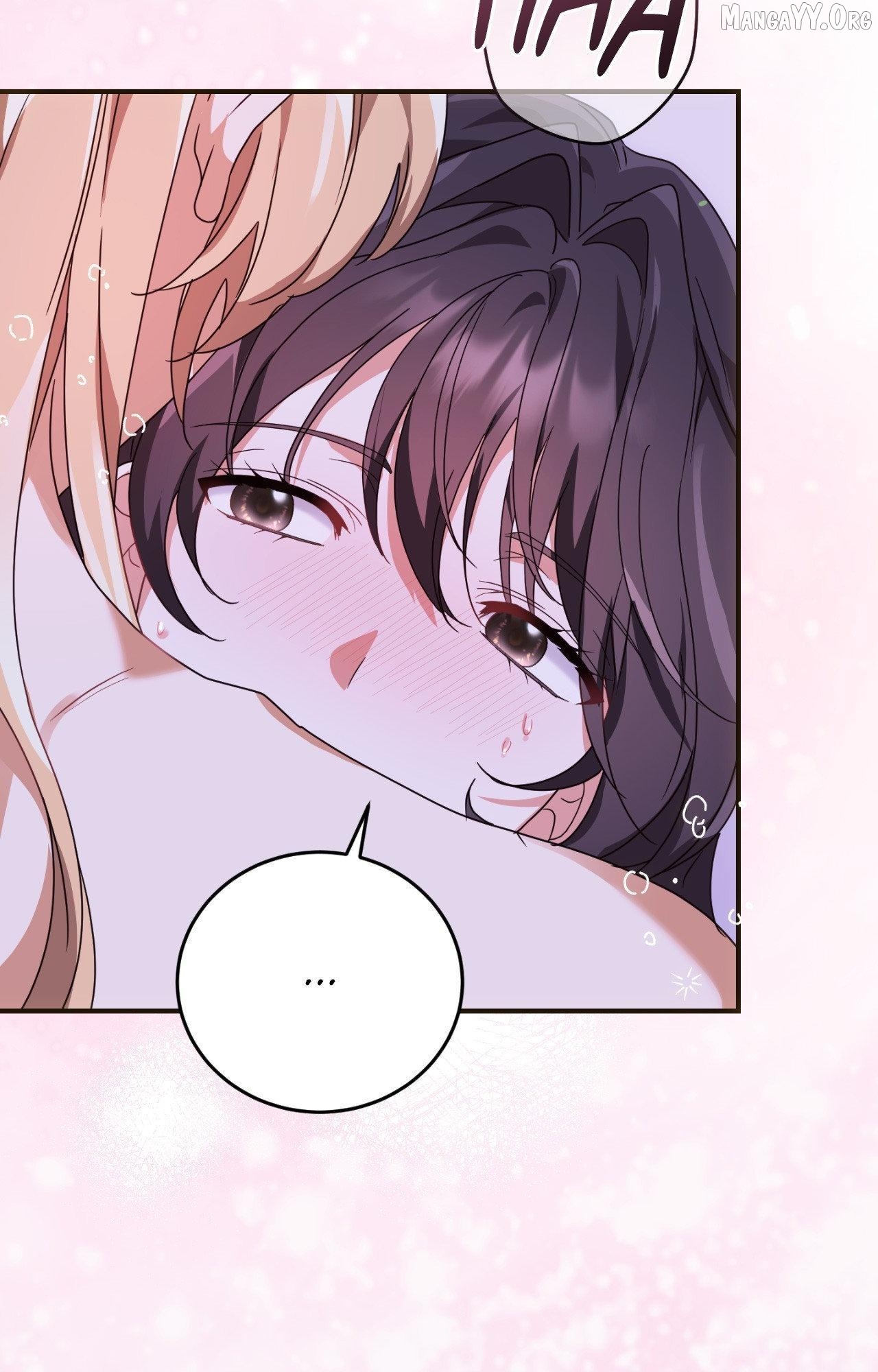 The Sorcerer in My Nightstand Chapter 29 - page 58