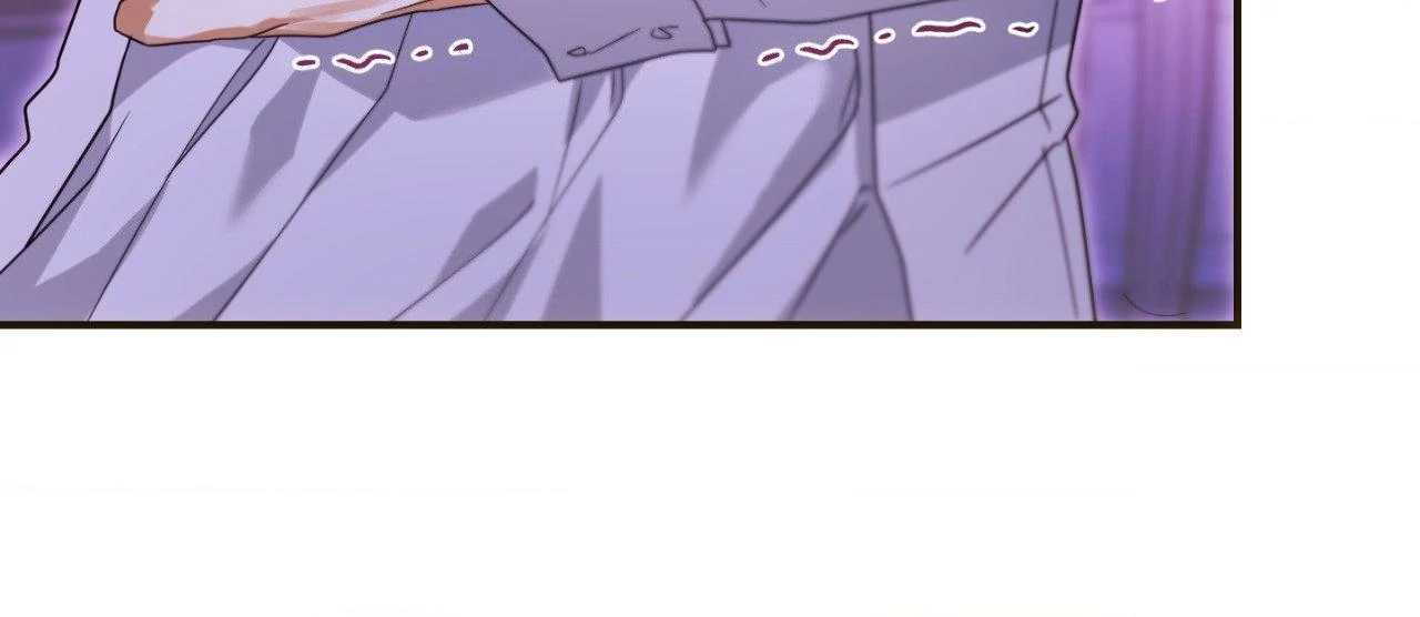 The Sorcerer in My Nightstand Chapter 29 - page 7