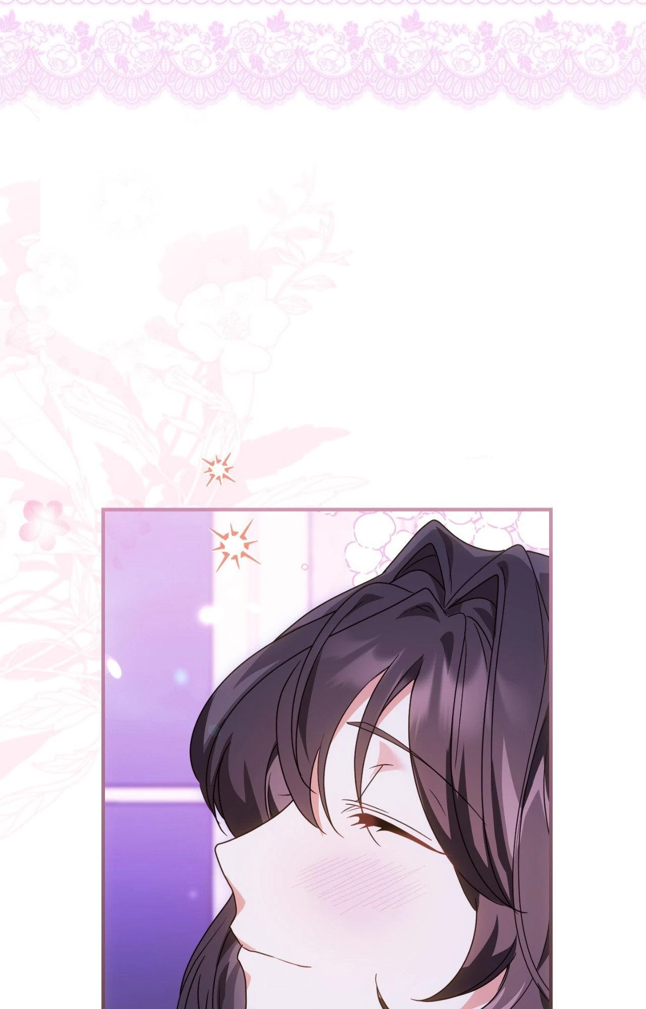 The Sorcerer in My Nightstand Chapter 29 - page 75