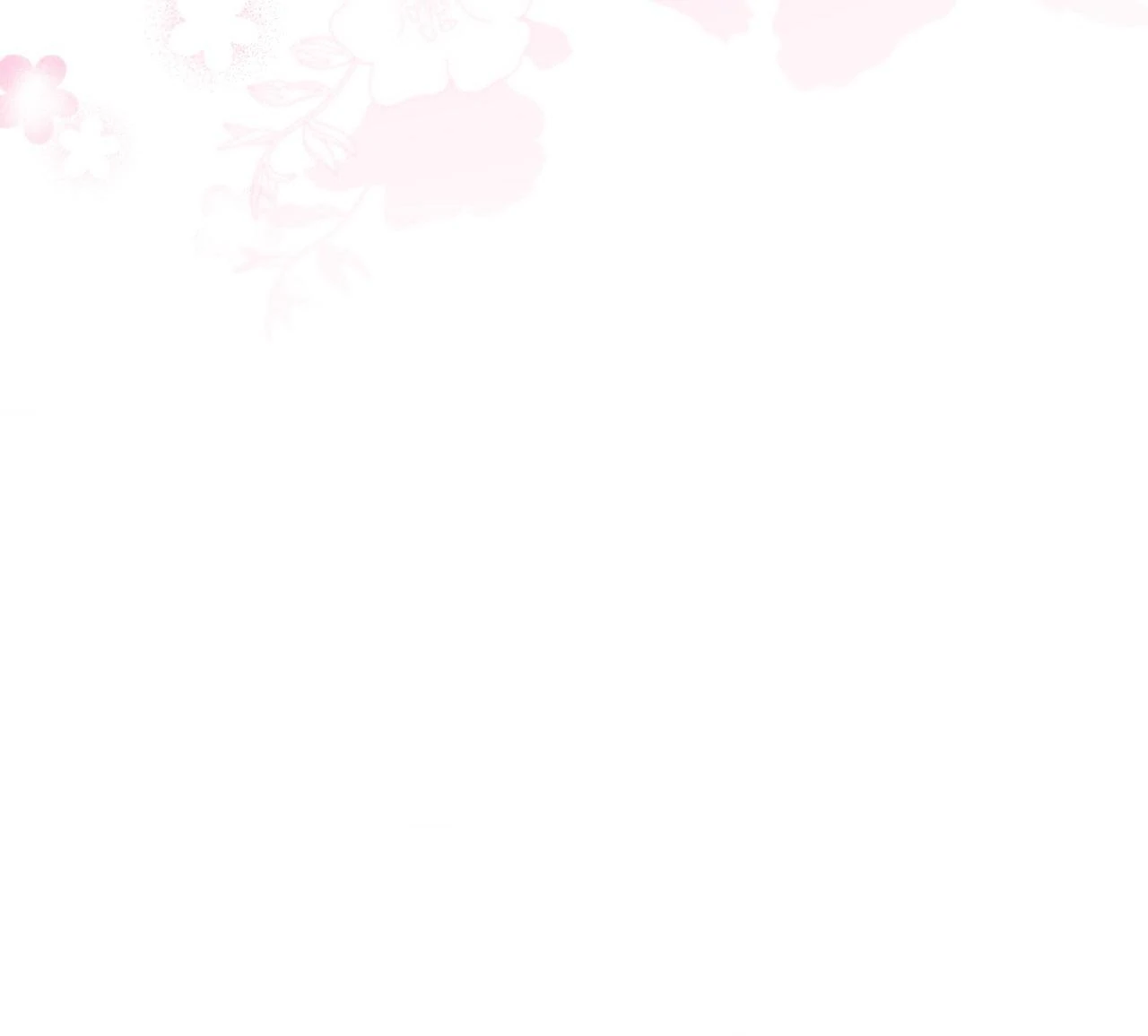 The Sorcerer in My Nightstand Chapter 29 - page 77