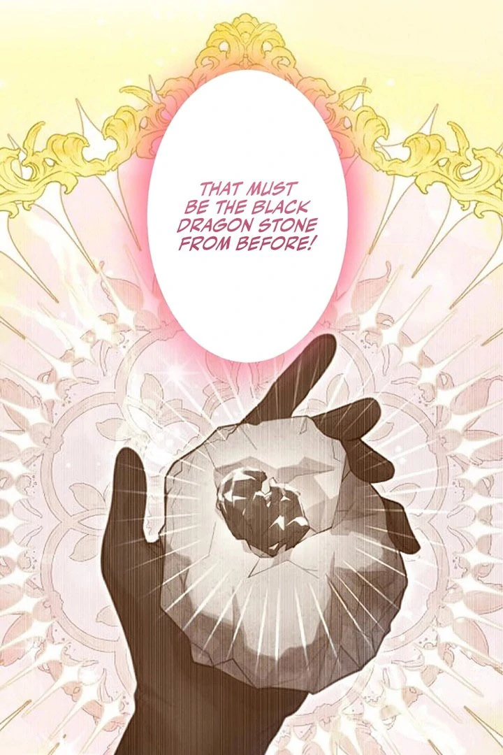 The Unfortunate Bride Is Abducted by the Charming Dragon King Chapter 25 - page 14