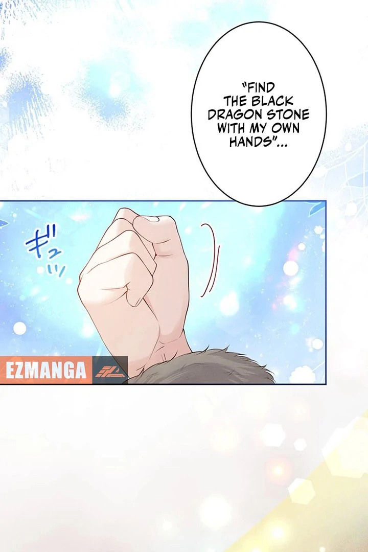 The Unfortunate Bride Is Abducted by the Charming Dragon King Chapter 25 - page 40