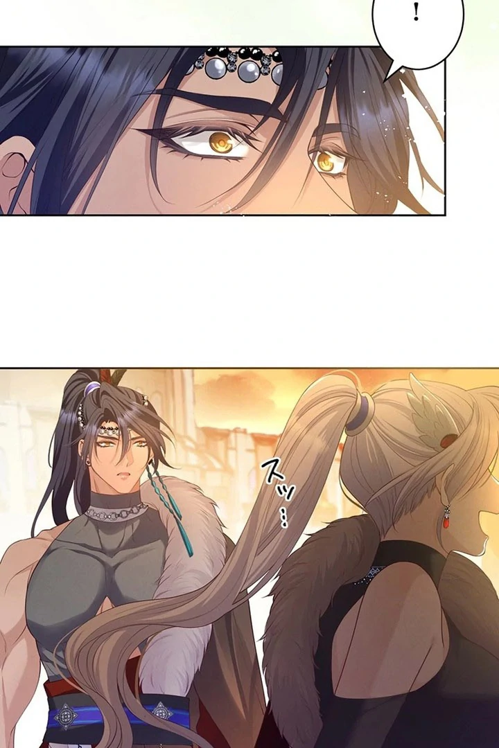 The Unfortunate Bride Is Abducted by the Charming Dragon King Chapter 25 - page 43