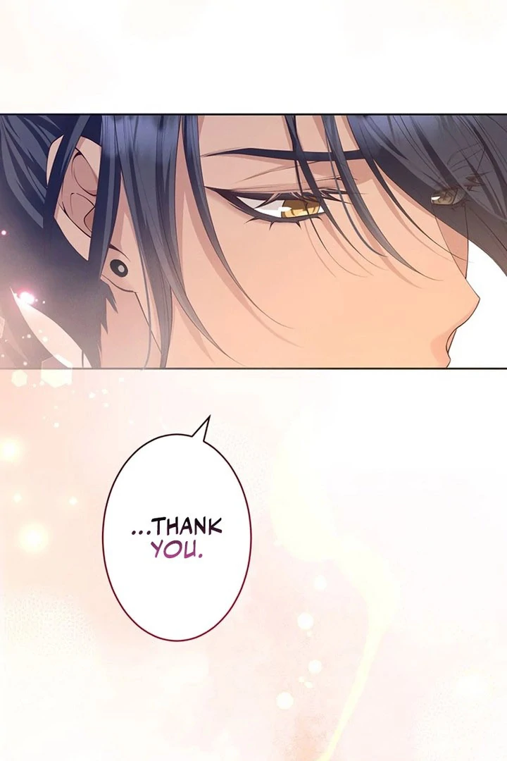 The Unfortunate Bride Is Abducted by the Charming Dragon King Chapter 25 - page 49
