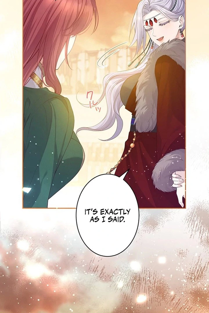 The Unfortunate Bride Is Abducted by the Charming Dragon King Chapter 25 - page 5