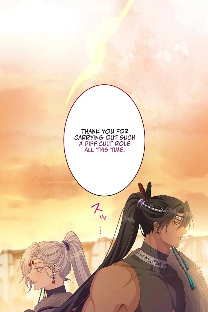 The Unfortunate Bride Is Abducted by the Charming Dragon King Chapter 25 - page 50
