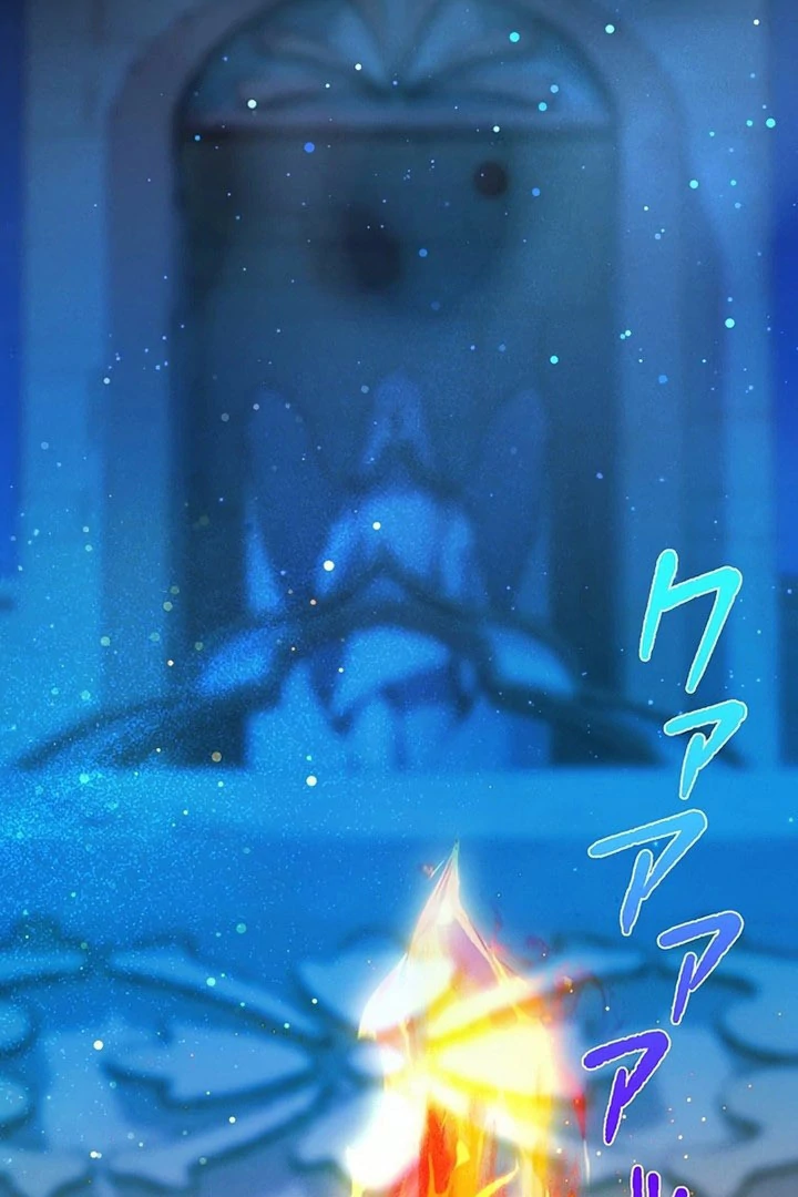 The Unfortunate Bride Is Abducted by the Charming Dragon King Chapter 25 - page 63