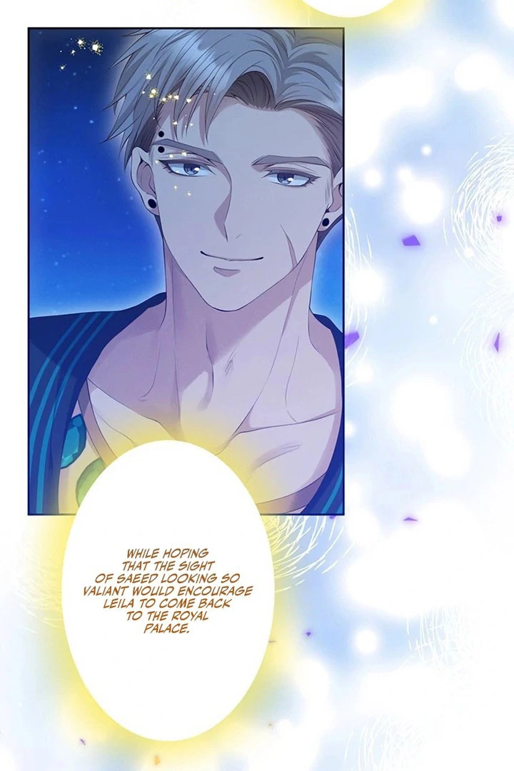 The Unfortunate Bride Is Abducted by the Charming Dragon King Chapter 25 - page 68