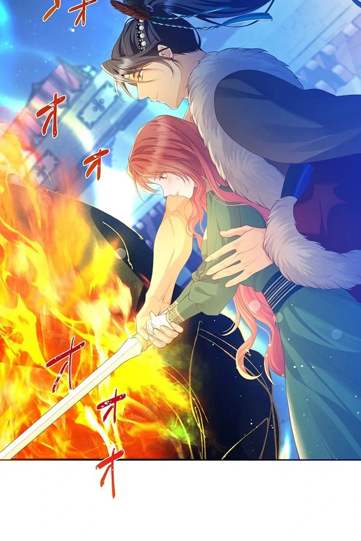 The Unfortunate Bride Is Abducted by the Charming Dragon King Chapter 25 - page 70