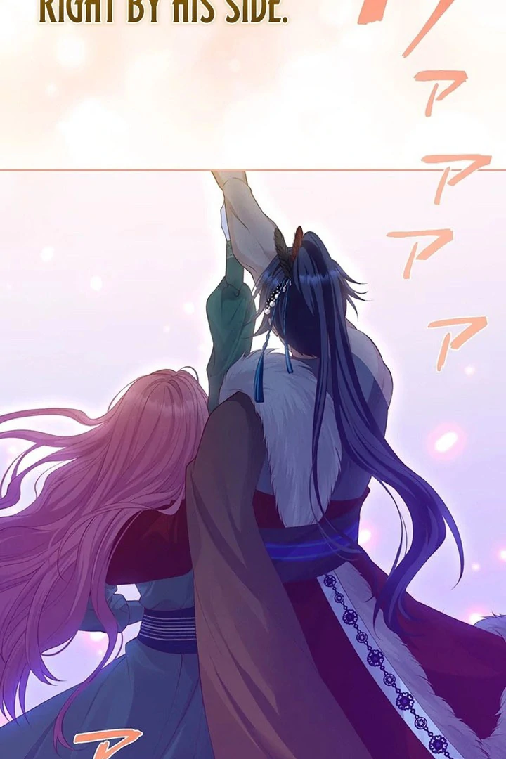 The Unfortunate Bride Is Abducted by the Charming Dragon King Chapter 25 - page 86