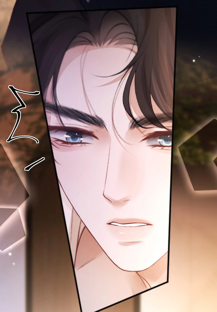 What a Good Girl Chapter 16 - page 33