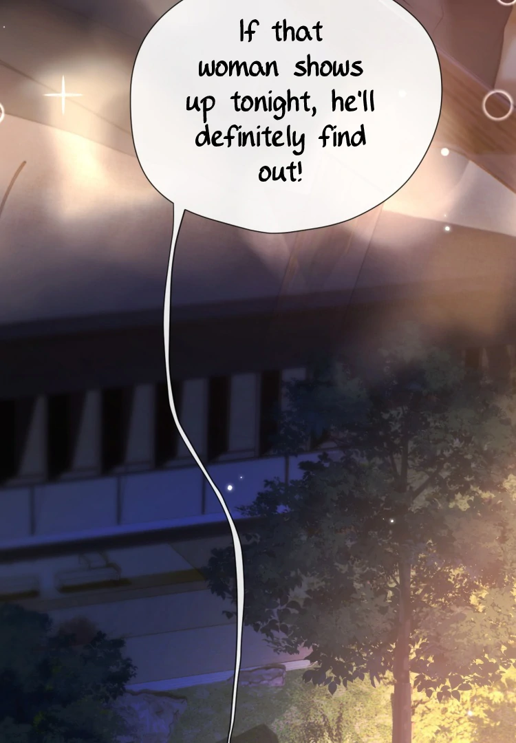 What a Good Girl Chapter 16 - page 5