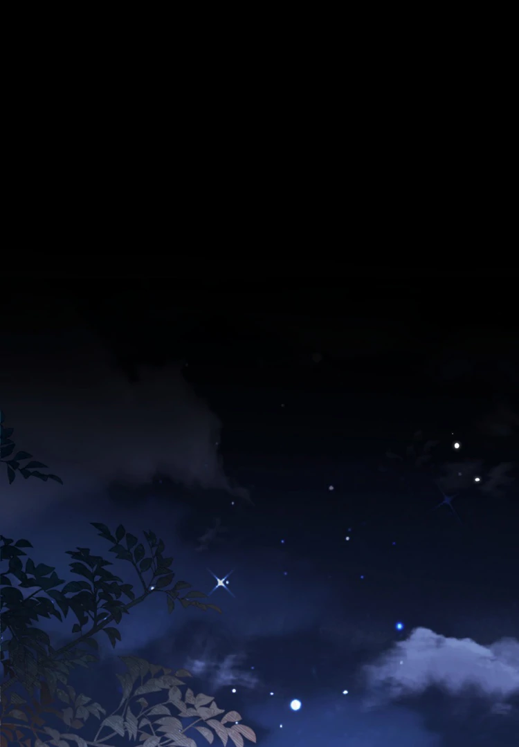 What a Good Girl Chapter 16 - page 63