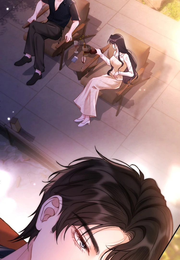 What a Good Girl Chapter 16 - page 73
