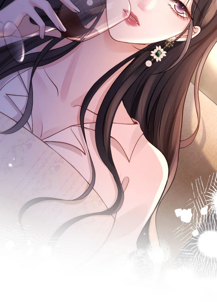 What a Good Girl Chapter 16 - page 75