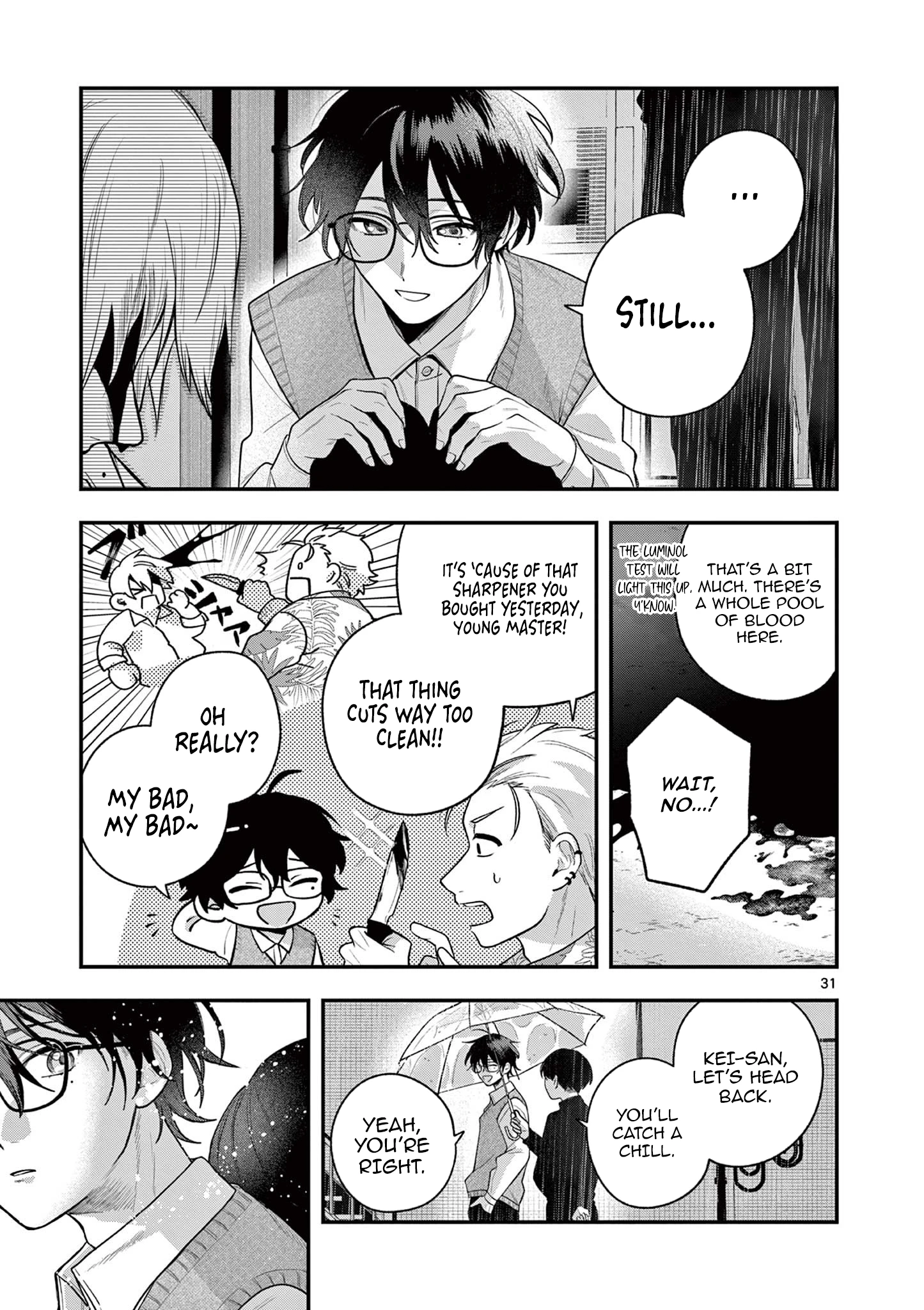 Jyanome-san Wants to Smile! Chapter 3.2 - page 11