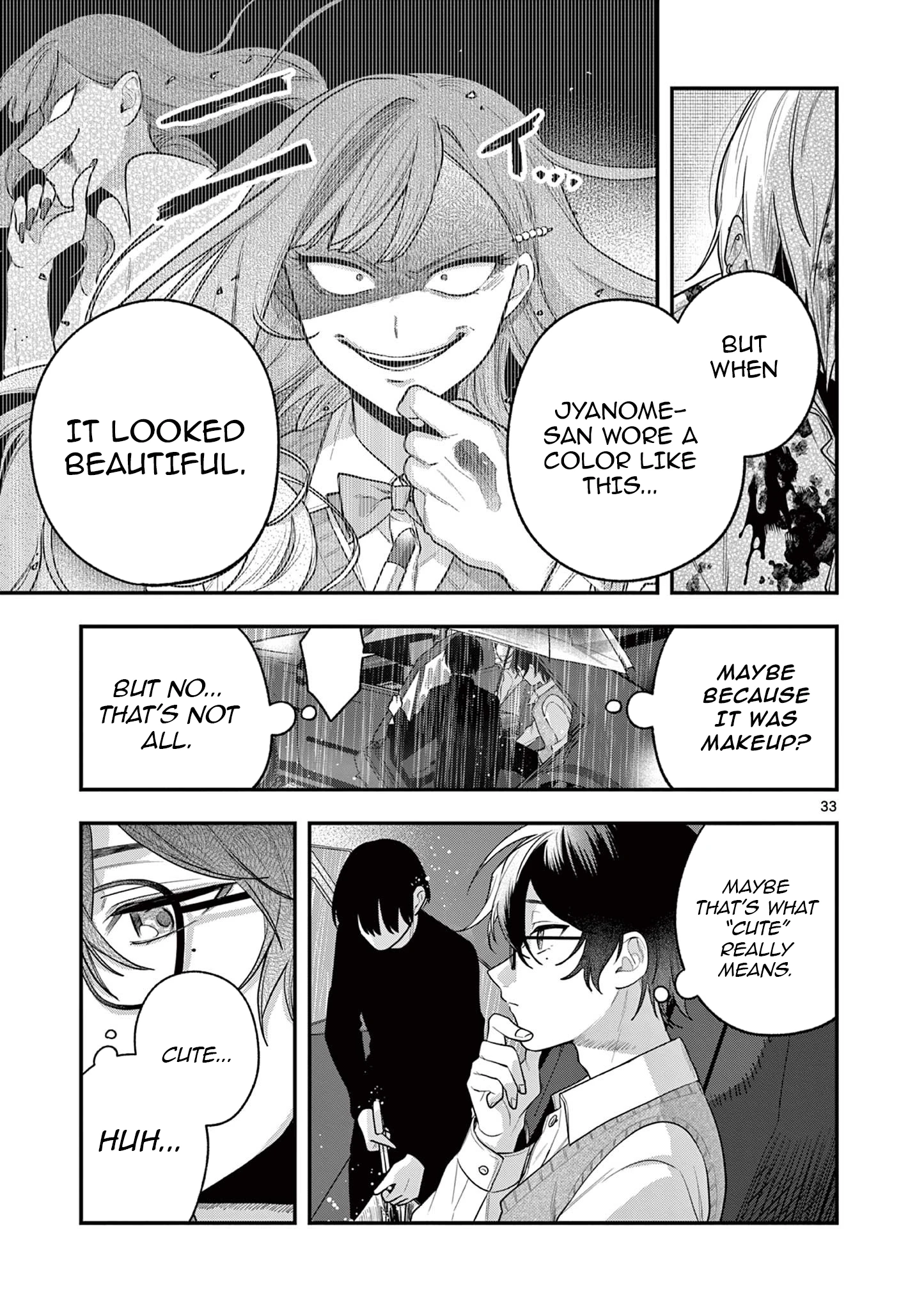 Jyanome-san Wants to Smile! Chapter 3.2 - page 13