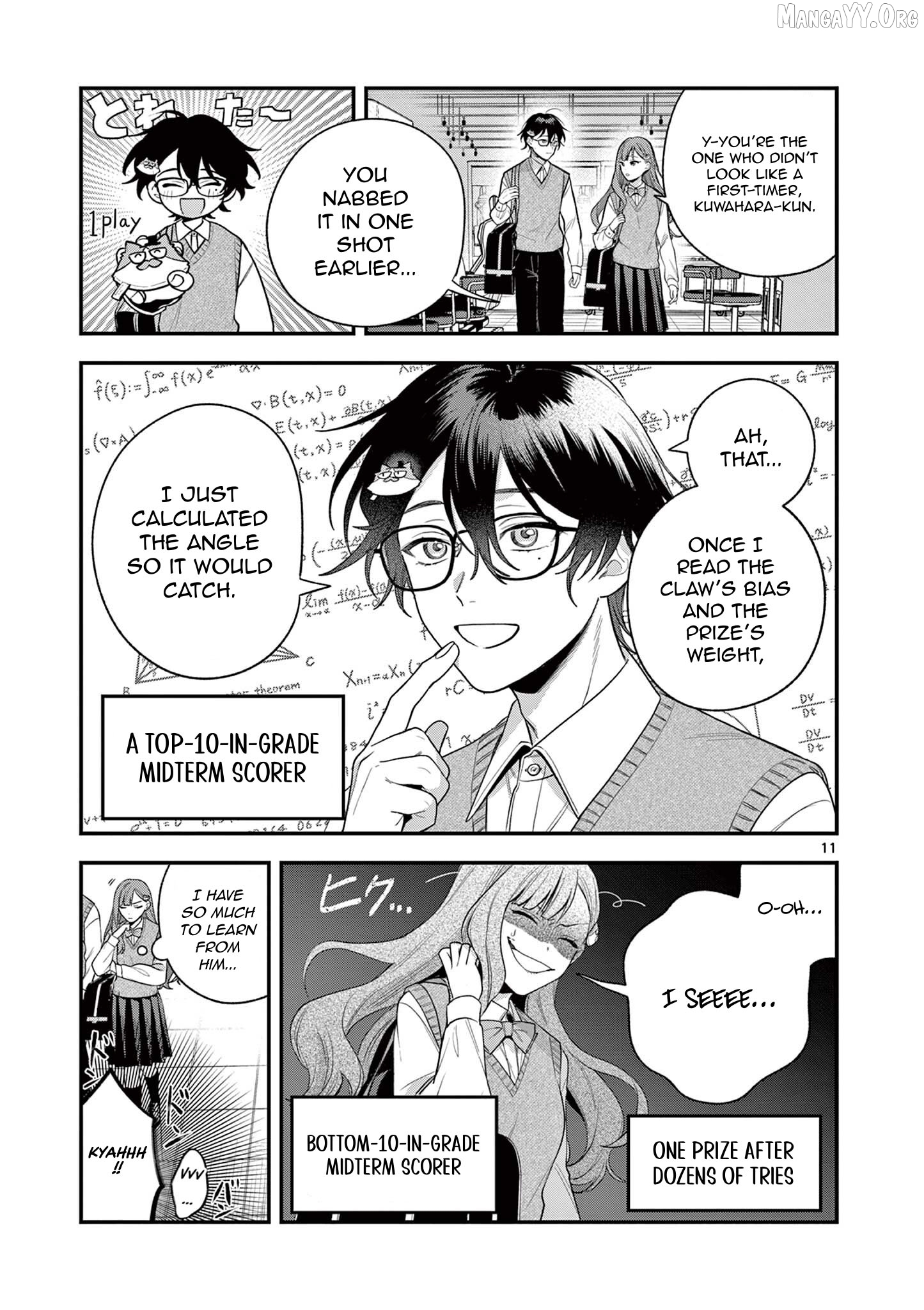 Jyanome-san Wants to Smile! Chapter 4.1 - page 11