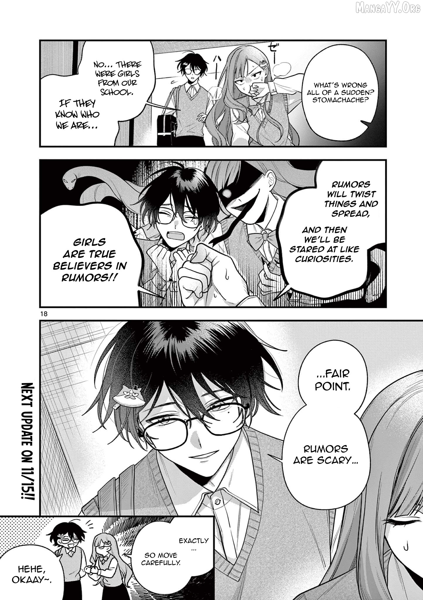 Jyanome-san Wants to Smile! Chapter 4.1 - page 17