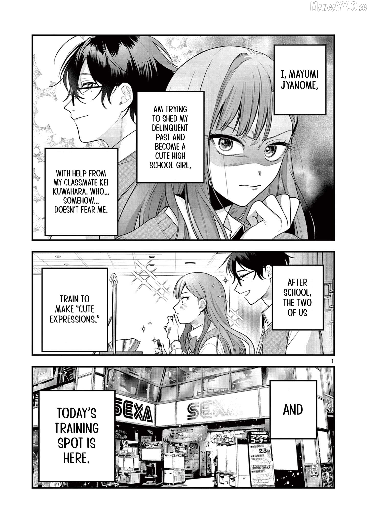 Jyanome-san Wants to Smile! Chapter 4.1 - page 1