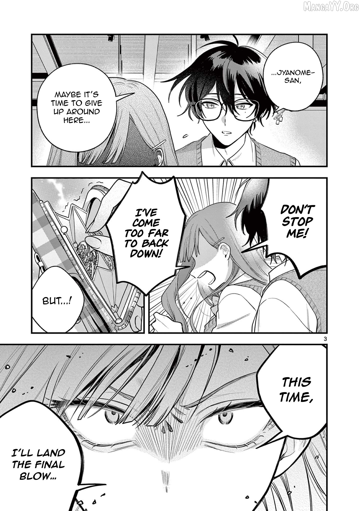 Jyanome-san Wants to Smile! Chapter 4.1 - page 3
