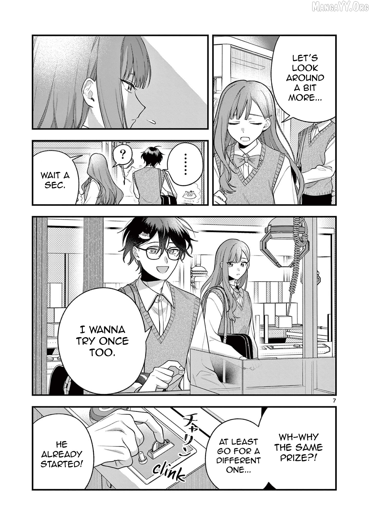 Jyanome-san Wants to Smile! Chapter 4.1 - page 7