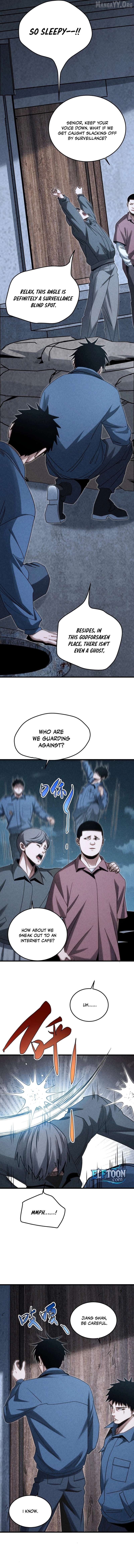 Rebirth of the Campus Special Forces Soldier Chapter 22 - page 5