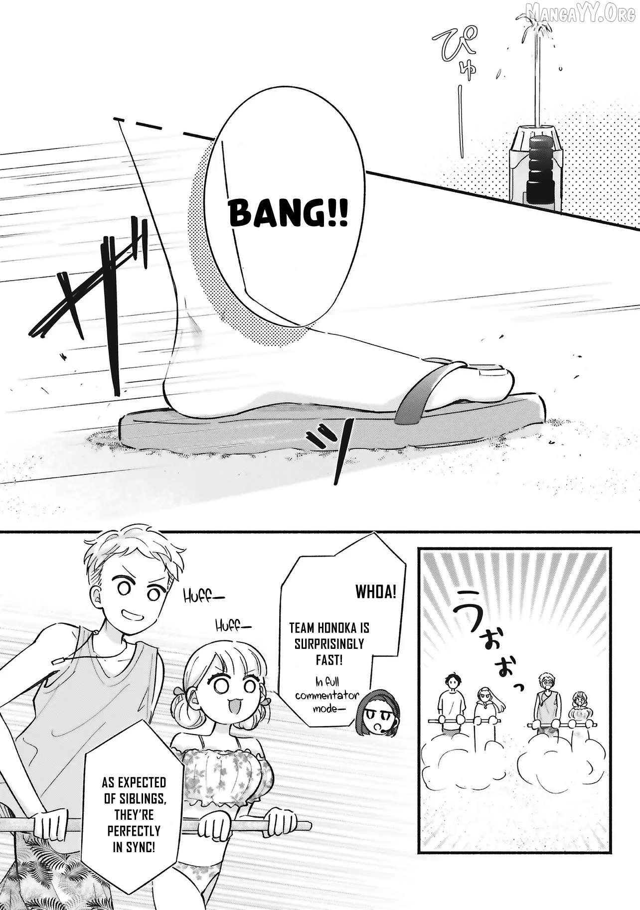 Gal To Oyasan Chapter 11 - page 6