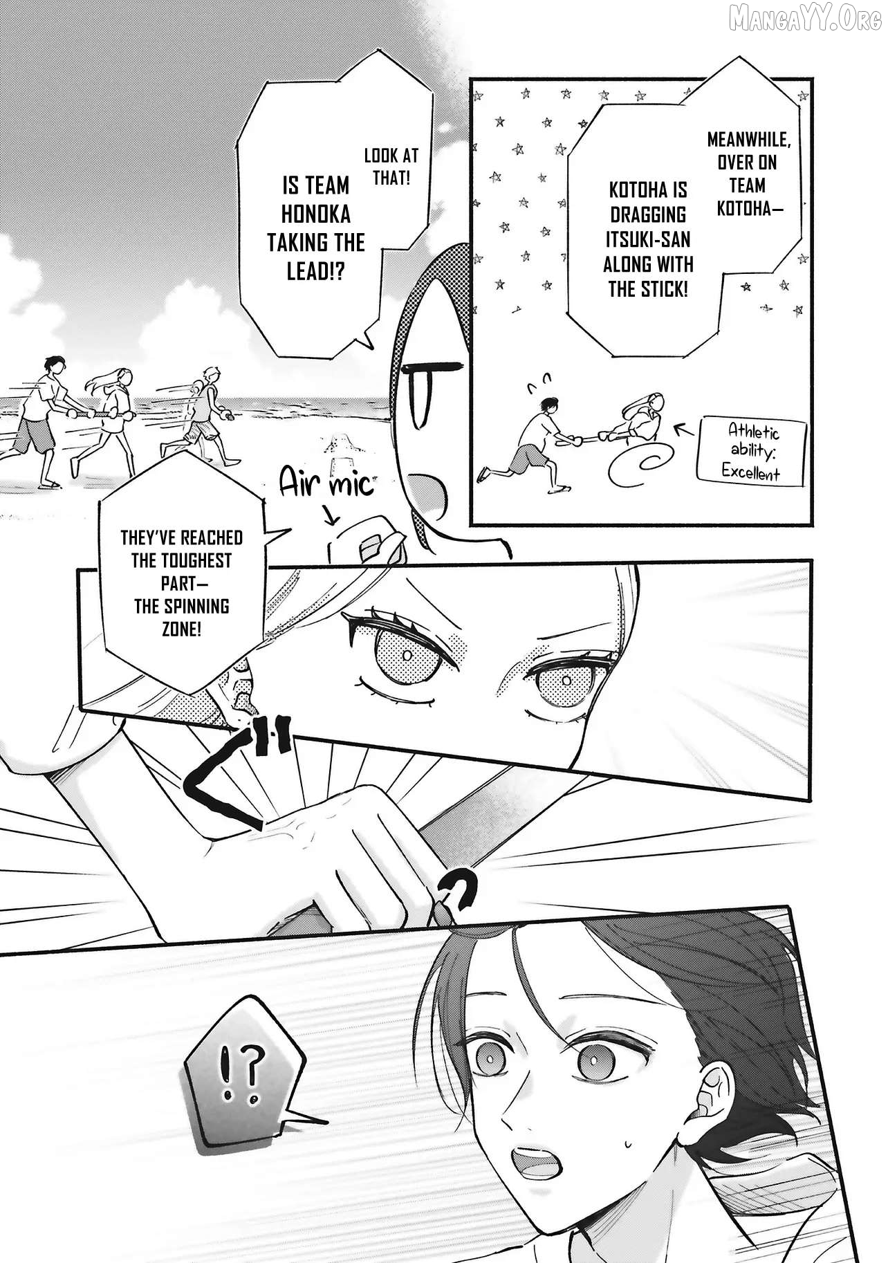 Gal To Oyasan Chapter 11 - page 7