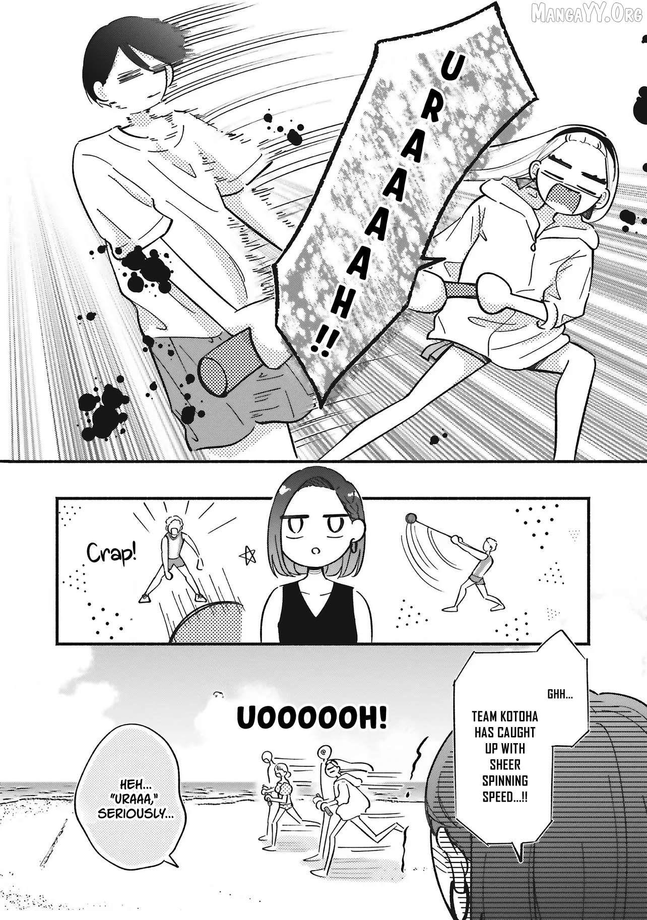 Gal To Oyasan Chapter 11 - page 8