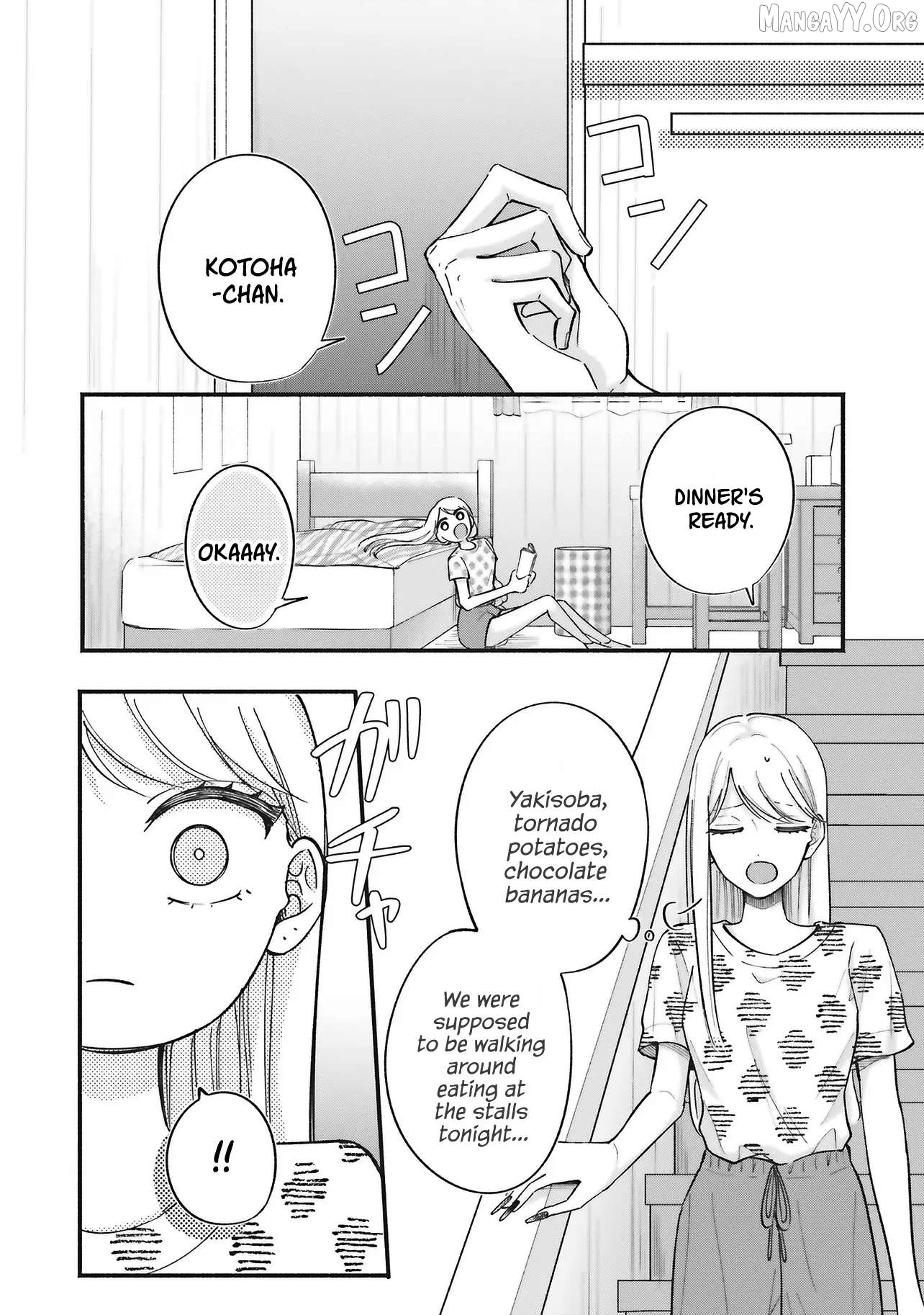 Gal To Oyasan Chapter 12 - page 8
