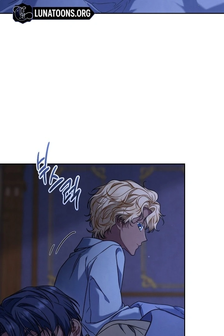 Marriage of Convenience 2: An Unforgettable Song Chapter 30 - page 104
