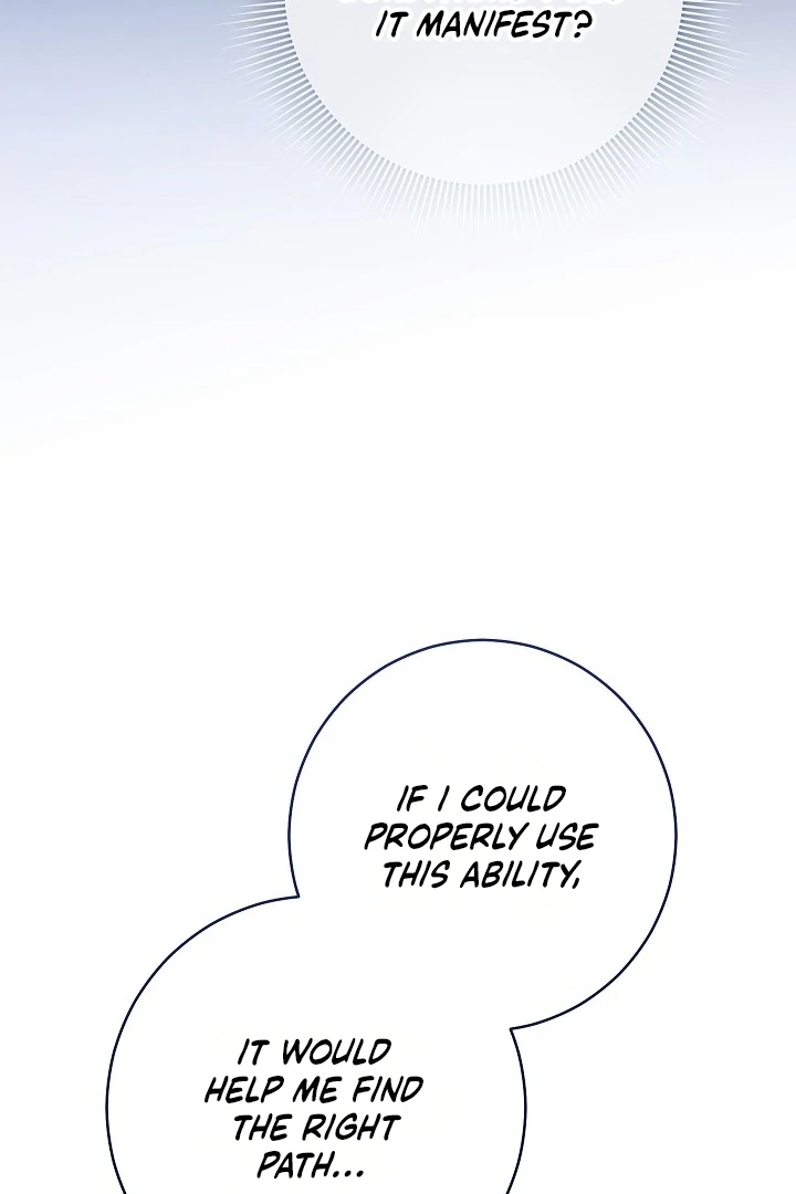 Marriage of Convenience 2: An Unforgettable Song Chapter 30 - page 111