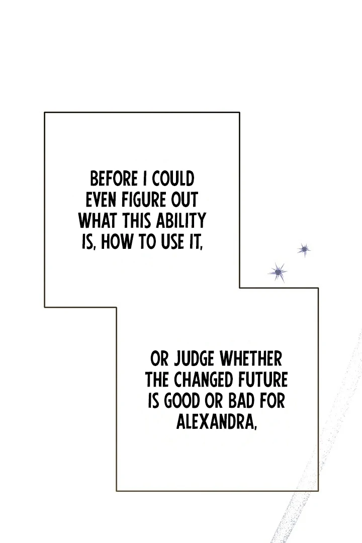 Marriage of Convenience 2: An Unforgettable Song Chapter 30 - page 113