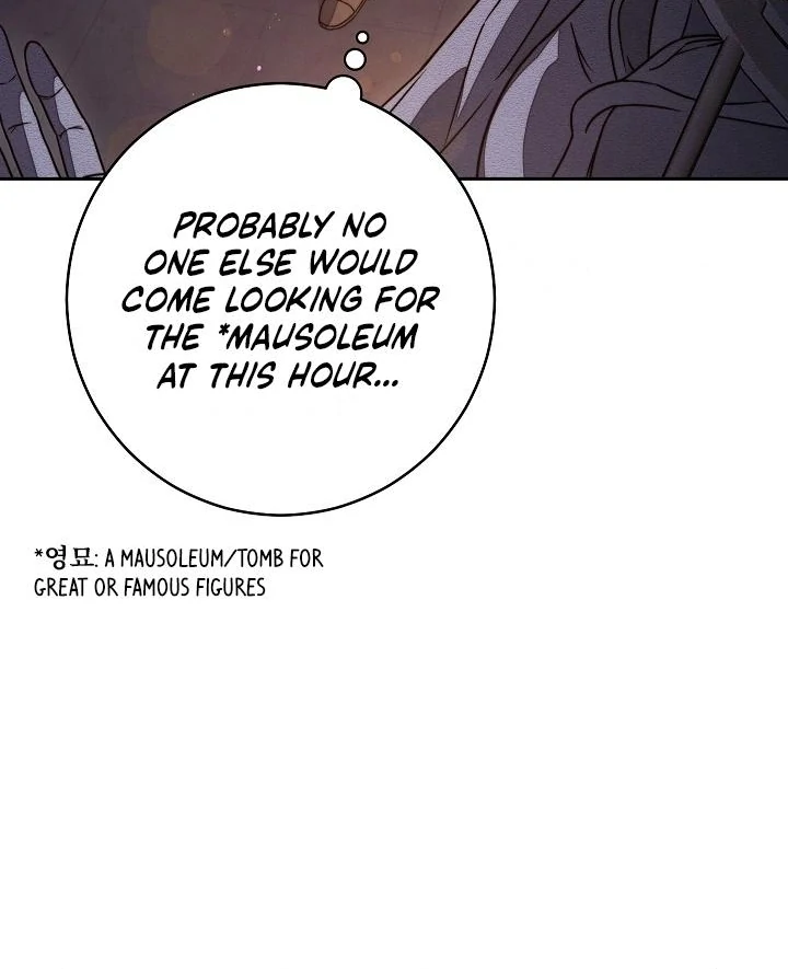 Marriage of Convenience 2: An Unforgettable Song Chapter 30 - page 13