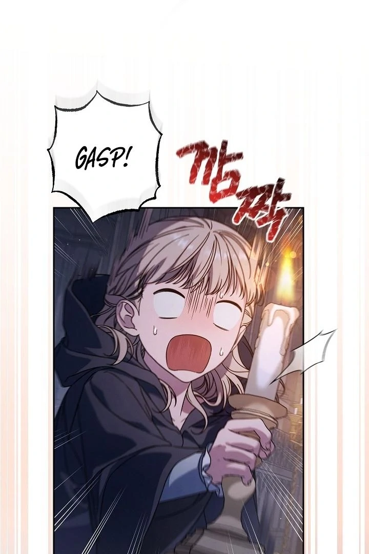 Marriage of Convenience 2: An Unforgettable Song Chapter 30 - page 2