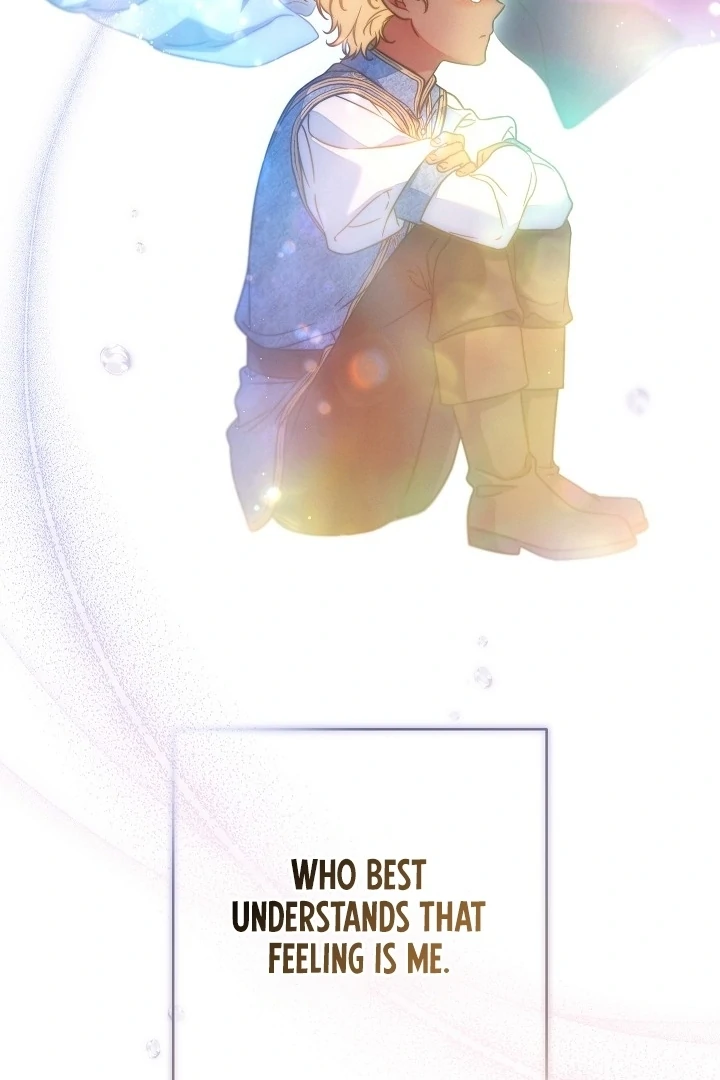 Marriage of Convenience 2: An Unforgettable Song Chapter 30 - page 22