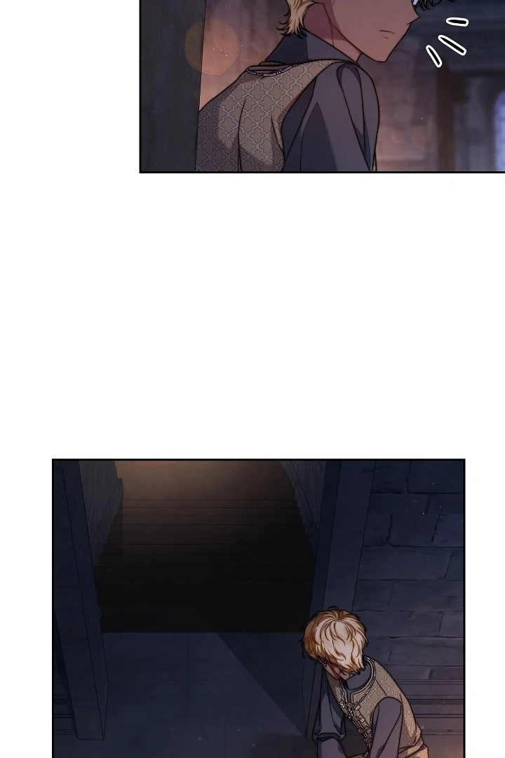 Marriage of Convenience 2: An Unforgettable Song Chapter 30 - page 25