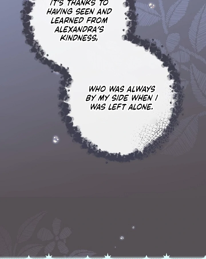 Marriage of Convenience 2: An Unforgettable Song Chapter 30 - page 41